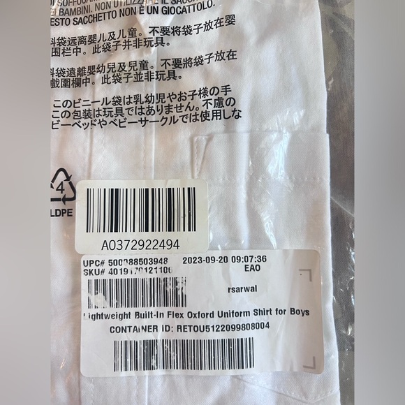 2 Old Navy Uniform White Oxford Stretch Shirt for Boys Size M (8) NWT - Picture 7 of 12